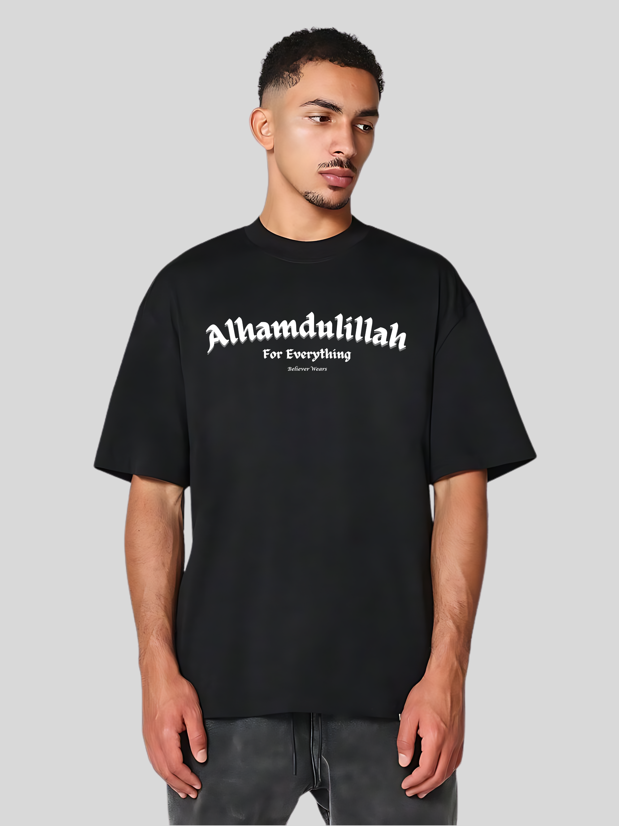 Alhamdulillah Oversized T-Shirt